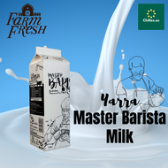 [ Min Purchase 4 Bottles ] 1L Farm Fresh  UTH Milk Soy Milk Chocolate Kurma Milk