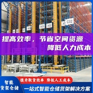 Digital Intelligence Unmanned Manufacturer Warehouse Automation Shuttle Storage Shelves AGV 3D Wareh