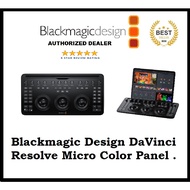 Blackmagic Design DaVinci Resolve Micro Color Panel ( 1 year Local Warranty)
