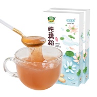 [Huagui] Pure Lotus Root Powder 160g Honghu Lotus Root Honghu Farmland No Added Lotus Root Powder Mo