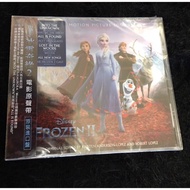 Sheep Ear Bookstore * Movie Original CD/Frozen 2 Songs O.S.T. Frozen 2 Universal Record Imported Dis
