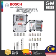 GMshop  BOSCH GO 2 & GO 3 Smart Screwdriver - 06019H21L1