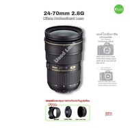 Nikon 24-70mm F/2.8G ED AF-S FX NiKKOR Full Frame Lens สุดยอดเลนส์โปร นาโน Nano Crystal for DSLR Cameras มือสองคุณภาพประกันสูงUsed