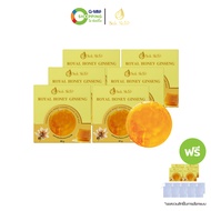 Suk Skin สุขสกิน สบู่สมุนไพรธรรมชาติโสมน้ำผึ้ง (6 แถม 14) #201632