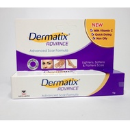 Dermatix Advance (15g)
