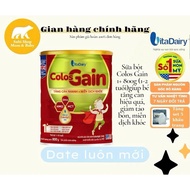Colos Gain 1+ colostrum 800g, powdered milk helps babies Gain weight quickly and have strong immunit