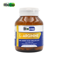 [ซื้อ 1 แถม 1] แอลอาร์จินีน พลัส ซิงค์ ไบโอแคป L-Arginine plus Zinc Biocap อาร์จินีน Arginine LArginine แอล อาร์จินีน L Arginine แอล-อาร์จินีน แอลอาร์จินีนพลัส
