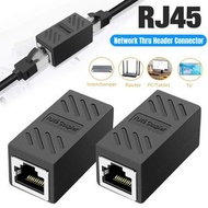 屯京 - [黑色] RJ45網路直通頭 網路線連接器 網路線延長器 [平行進口]