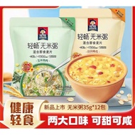 🥣 Quaker Healthy Oat Porridge 35g x 12 桂格 健康无米燕麦粥