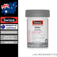 Swisse HSN+ 60 Tablets เอช เอส เอ็น พลัส 60 เม็ด บำรุงเส้นผม ผิว และเล็บ