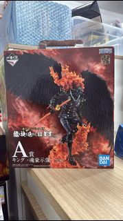 全新 Bandai Ichiban Kuji One Piece Prize A Soul Gojizo 海賊王 A賞 一番賞 百獸海賊團 燼 魂豪示像