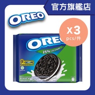 Oreo - 夾心餅低甜味 x 3