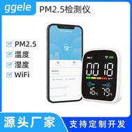 P PM2.5 Detector Particle Sensor Air Quality Detector