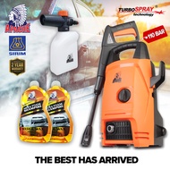 APACHE TurboSpray Water Jet High Pressure Cleaner Machine HM4411