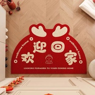 Entry Door Silk Circle Floor Mat Entry Door Thickened Entrance Foot Mat New Chinese Style Door Entry