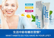 Organic toothpaste ILIFE Natural Seaweed 爱生活120g天然海藻牙膏