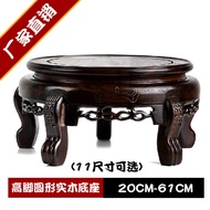 Black Azalea Wood Wine Jar Base Vase Base Round Bonsai Buddha Statue Base Solid Wood Craft Ornament 