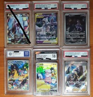 超夢夢 奇樹 小菊兒 竹蘭 PSA10