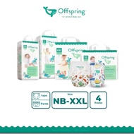 Offspring Fashion Baby Diapers Tape - Random Same Design NB56.S48M42L36XL30