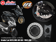 จานหลัง หนา 5.5 mm กว่าง 267 mm. + ขาปั้ม Brembo 2 Pot METELZONE ADV 350 / Forza 350