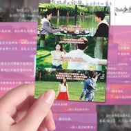 128 Sheets Fall in Our Love Stickers Love Copy Creative Stickers diy Phone Case Handbook Waterproof 