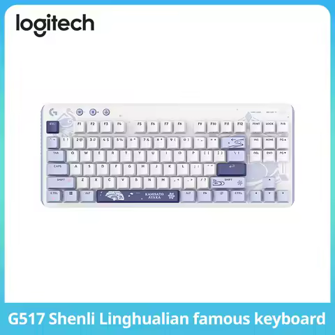 Logitech G517 LightSpeed TKL wireless keyboard, Gasket structure, RGB ambient light, supports G HUB