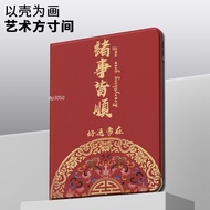 Book-Style iPad Protective Cases Good Luck Always Suitable For 10 Shock-Resistant Air 7 6 5 mini 7 6