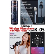 karaoke Microphone Black