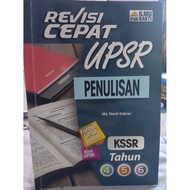 Buku Rujukan Terpakai Tahun 4, 5 Dan 6(BM, KARANGAN & MATEMATIK)¹