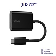 ADAPTER (อะแดปเตอร์) BELKIN ROCKSTAR USB-C AUDIO + CHARGE ADAPTER (BLACK) (F7U081BTBLK)