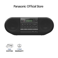 PANASONIC RX-D550GSX POWERFUL PORTABLE FM RADIO & CD PLAYER WITH BLUETOOTH (RX-D550GSX-K)