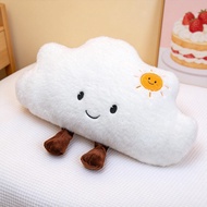 LumiTots Smiley Cloud Pillow Cartoon Plush Toy Cloud Pillow Home Sofa Pillow Sleeping Leg Press Doll