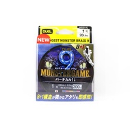 Yo Zuri Duel P.E Line Monster Game X9 Jigging Multi 200m P.E 1 (0387)