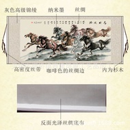 Eight Horses Pictures Wall Paintings Ink Paintings Living Room Office Background Wall Decoration Bac