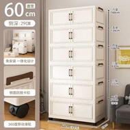 折疊收納櫃 多層帶櫃門雙開門衣櫃 塑膠儲物櫃（平行進口）（快遞送貨上門）