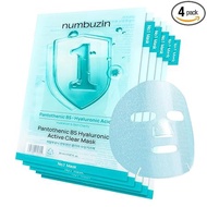 numbuzin No.1 Sheet Mask | No.2 Sheet Mask |No.3 Sheet Mask |No.4 Sheet Mask |No.5 Sheet Mask |5 she