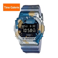 CASIO G-SHOCK Street Spirit Series Graffiti Multicoloured Blue Resin Band Men Sports Watch GM-5600SS