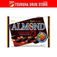 เมโตะ อัลมอนด์ ช็อกโกแลต คาเคา 73% 90 กรัม / Meito Almond Chocolate Cacao 73% 90g