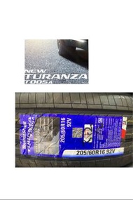石橋 T005A   205/60/16  泰國🇹🇭製造20年呔