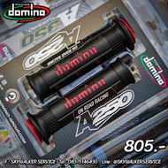 ปลอกแฮนด์ Domino A250 Racing XM2 เหนียว หนึบ สินค้าของแท้ 100% Made in italy (ดำแดง) สียอดฮิด
