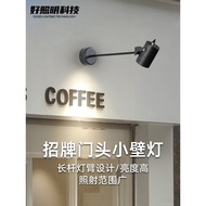 LED House Number Spotlight Outdoor Signboard Advertising Light Outdoor Waterproof Shop Facade Plaque