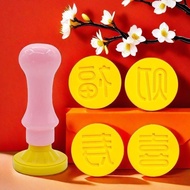 blessing Dumpling template Dumpling Skin Molds environmentally friendly Portable Dumpling multifunct