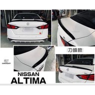 現貨 品- NISSAN ALTIMA 2020 2021 2022 20 21 22 刀鋒款 亮黑 尾翼 鴨尾