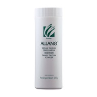 Amway ALLANO Family Talcum Powder (250g)