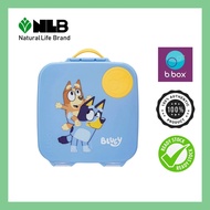 B.Box Lunch Box Bluey 2L Capacity
