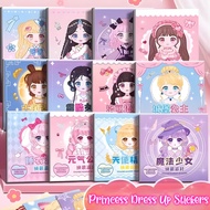 Toy Studio DIY Sticker Book Change Makeup Skills Decoration/ Activity Book DIY Sticker Book