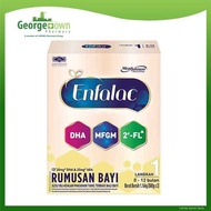 ENFALAC BABY STEP 1 (1.16KG) (Georgetown Pharmacy)