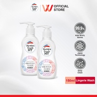[TWIN PACK] FRESH HY Lingerie Wash 150ml