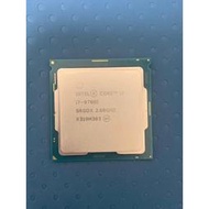 [現貨]Intel i7 9700E i5 9500E 9代1151 CPU,H310H370B360~5Q370Z37