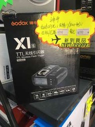 神牛X1引发器套装
